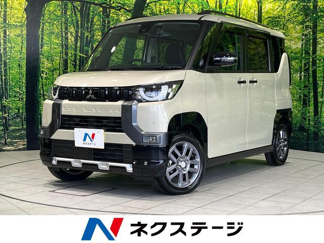 デリカミニG プレミアム リミテッド エディション