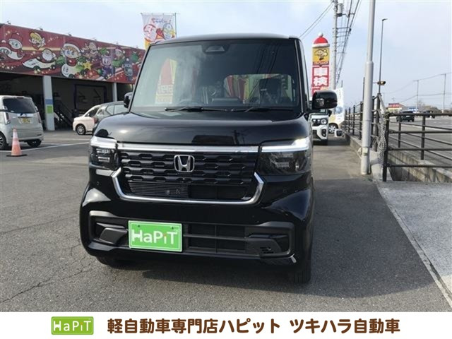 N-BOX
