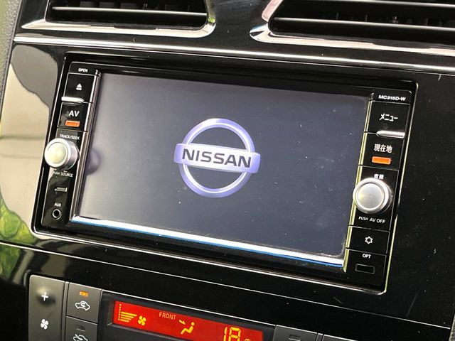 セレナ2.0 ハイウェイスター Vセレクション