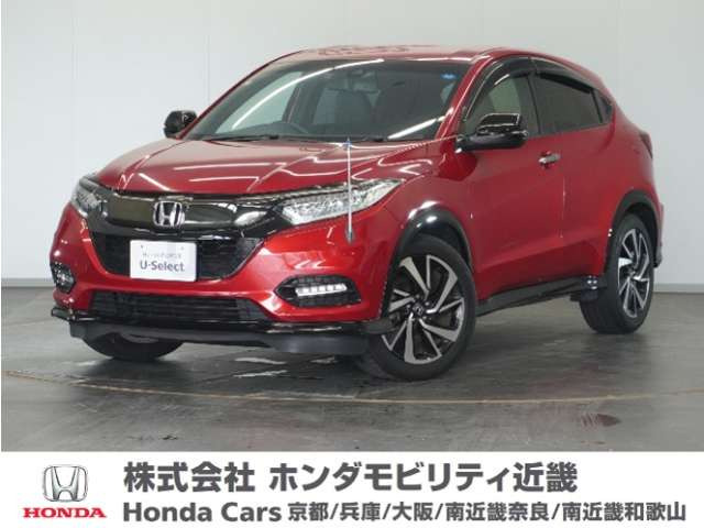 ヴェゼル1.5 RS ホンダセンシング