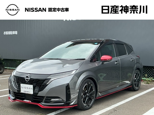 ノートオーラ