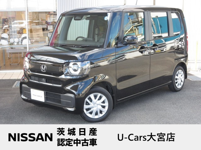 N-BOX
