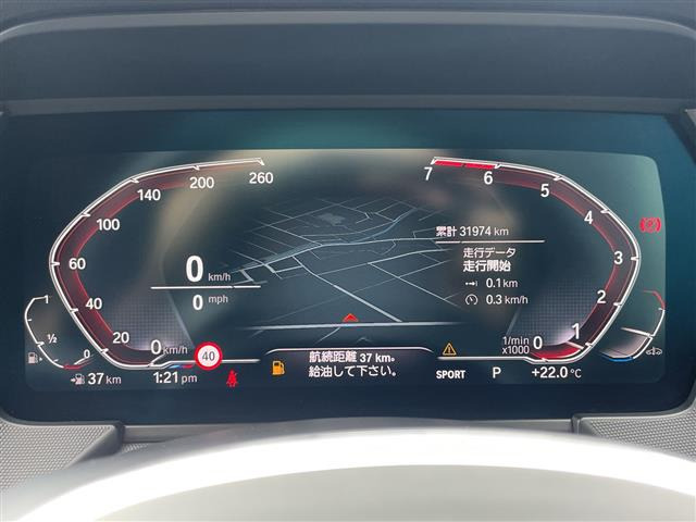 1シリーズ118i