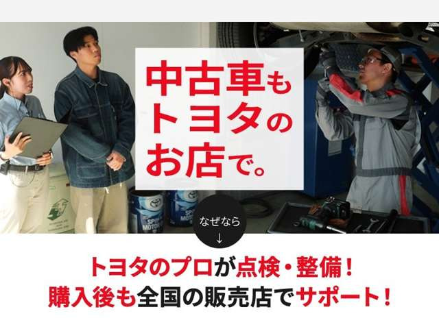 ノア