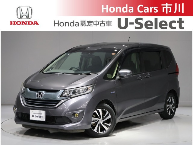 フリード+1.5 ハイブリッド G ホンダセンシング