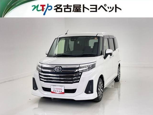 ルーミー1.0 カスタム G