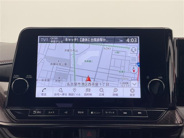 ノートオーラ1.2 NISMO