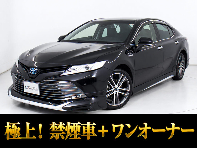 カムリ2.5 G