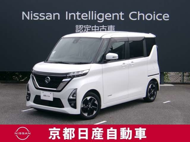 ルークスハイウェイスター