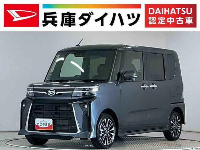 タントカスタムRS リミテッド 4WD