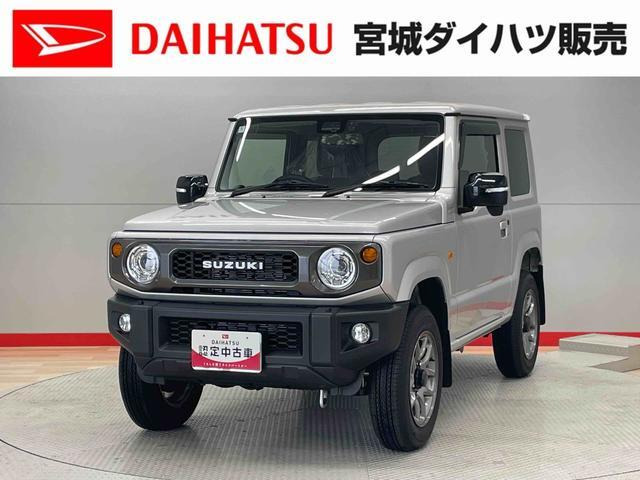 ジムニーXC 4WD