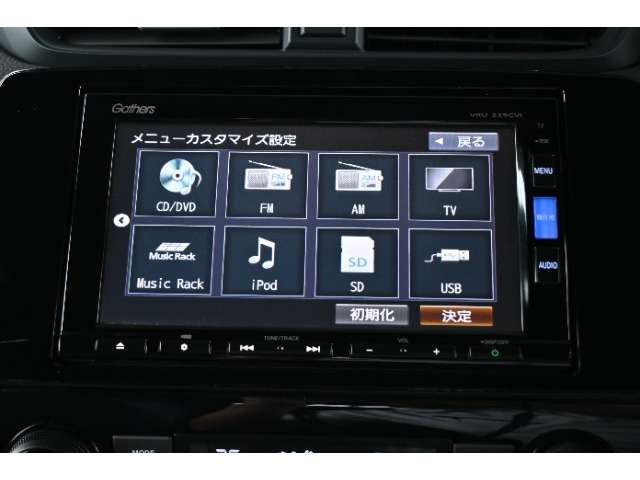CR-V2.0 e:HEV EX ブラック エディション