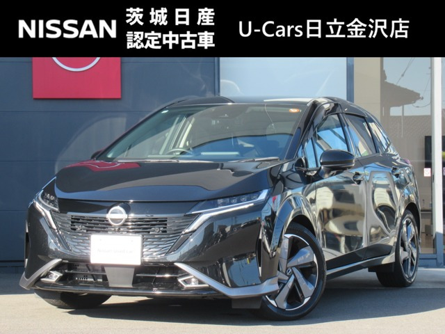 ノートオーラ1.2 G レザーエディション