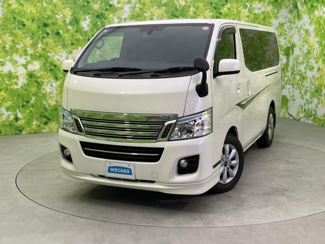 NV350キャラバン2.0 ライダー プレミアムGX ロング