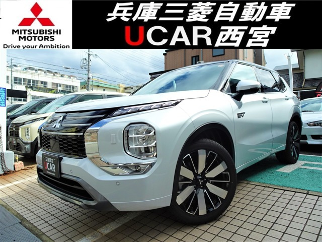 アウトランダーPHEV 2.4 P 4WD