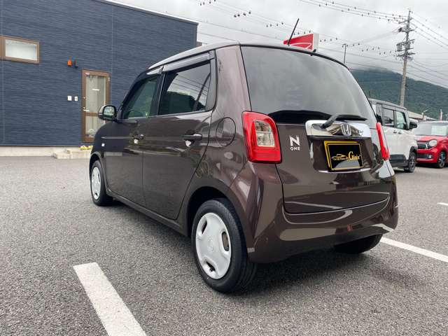 N-ONEG