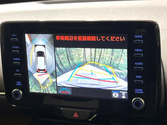 ヤリスクロス1.5 ハイブリッド Z