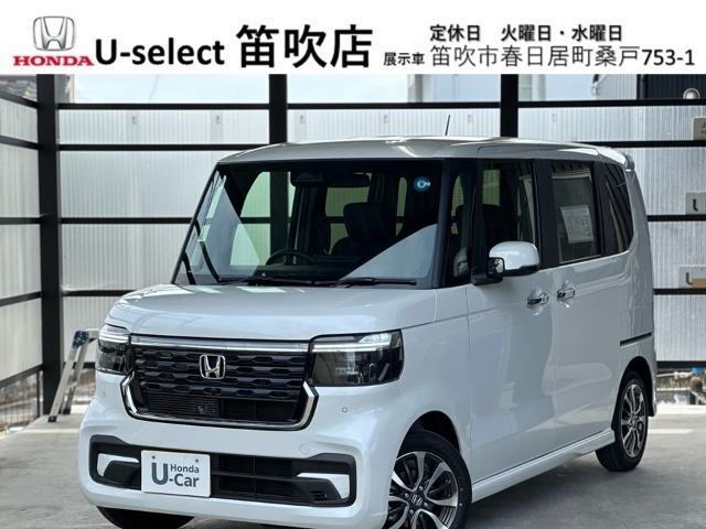 N-BOXカスタム