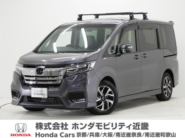 ステップワゴン1.5 スパーダ ホンダ センシング