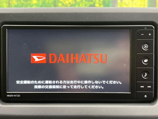 コペンセロ S