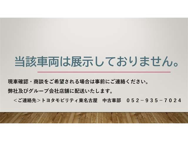 ヴェルファイア2.4 Z ゴールデンアイズ