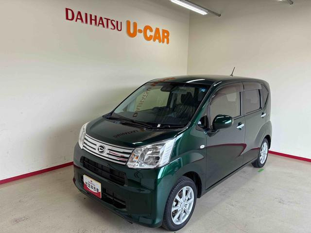 ムーヴX リミテッドII SAIII