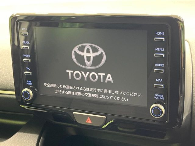 ヤリス1.5 ハイブリッド Z