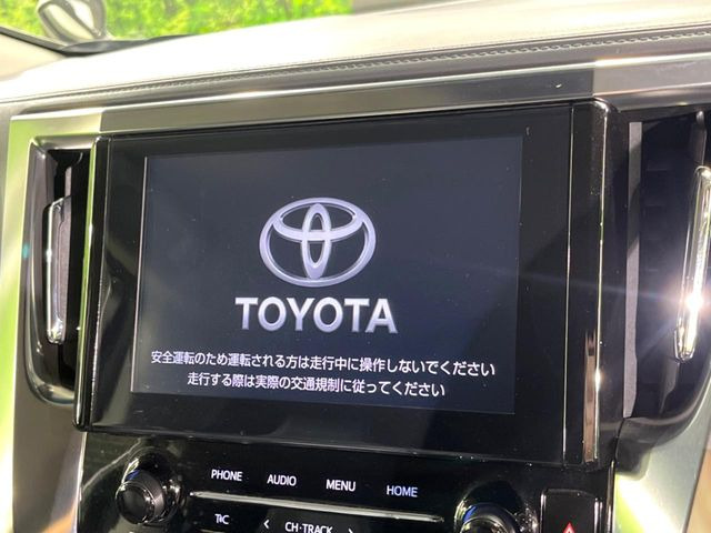 アルファード2.5 S Cパッケージ