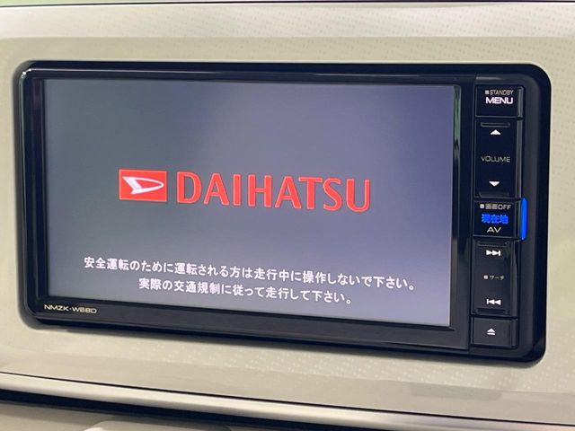 ムーヴキャンバスX SAIII