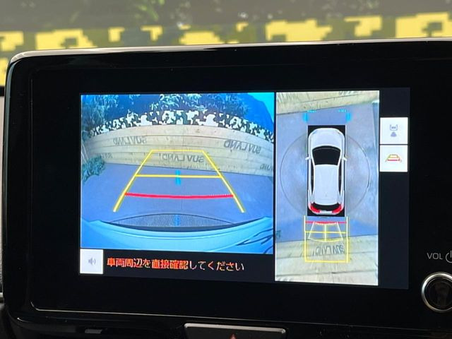 ヤリスクロス1.5 Z アドベンチャー