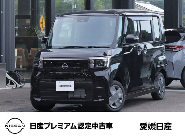 デイズルークスX