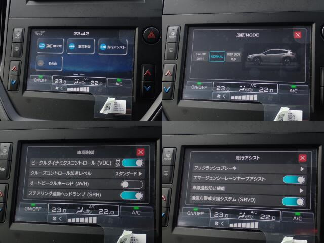 お気軽にお問い合わせください。