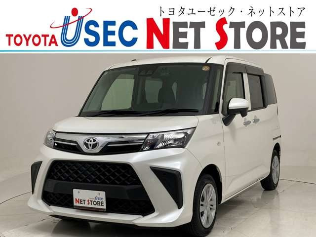 ルーミー1.0 X