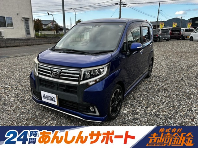 ムーヴカスタムRS ハイパー SAII