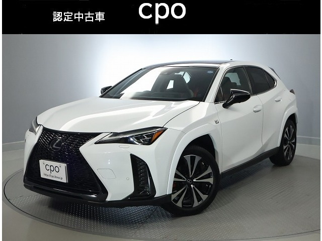 UX250h Fスポーツ エモーショナル エクスプローラー