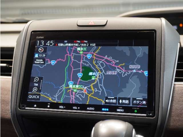 フリード1.5 G ホンダセンシング