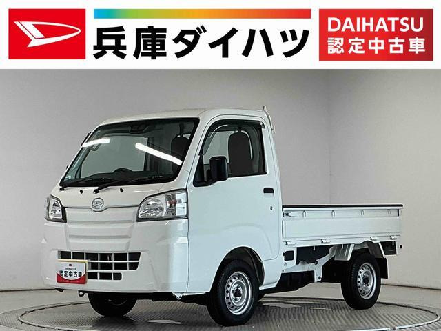 ハイゼットトラックスタンダード SAIIIt