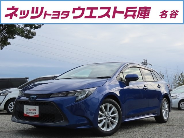 カローラツーリング1.8 ハイブリッド S
