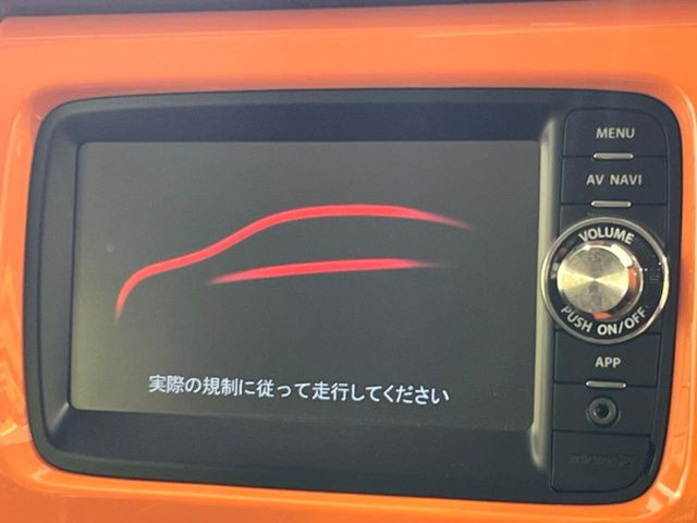 ハスラーX ターボ