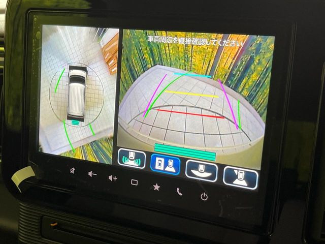 【全方位モニター用カメラ】専用のカメラにより、上から見下ろしたような視点で360度クルマの周囲を確認することができます☆死角部分も確認しやすく、狭い場所での切り返しや駐車もスムーズに行えます。