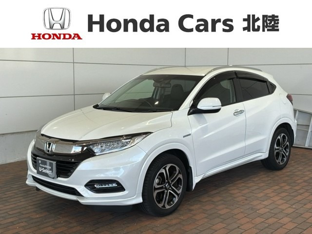 ヴェゼル1.5 ハイブリッド Z ホンダセンシング