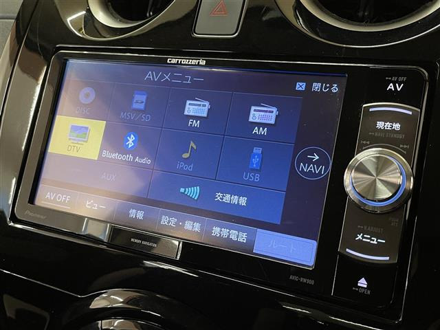 ノート1.2 e-POWER X