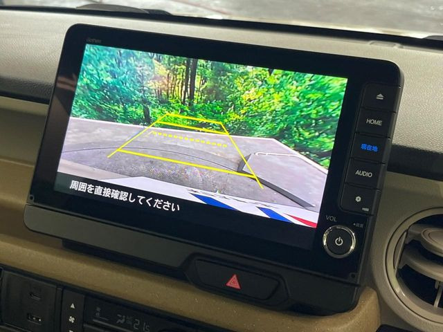 N-BOXファッションスタイル