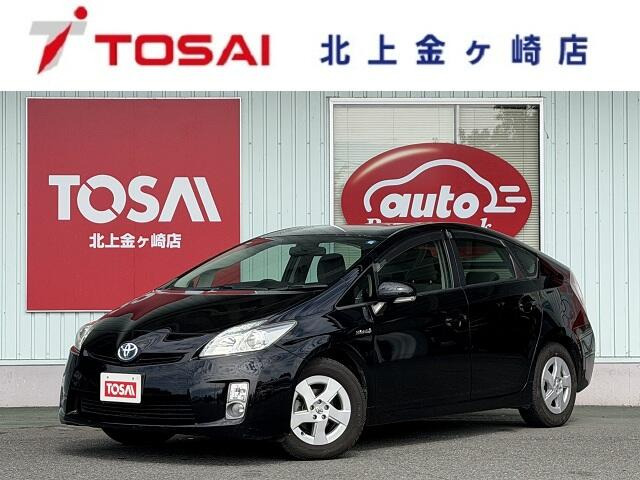 プリウス1.8 S