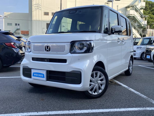 N-BOX