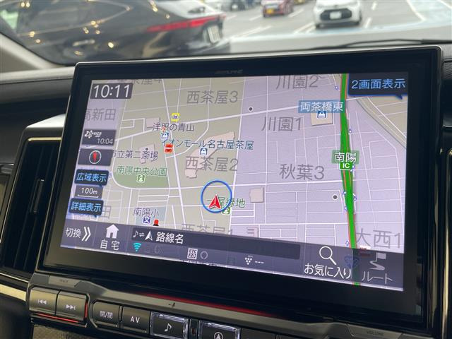 デリカD:52.4 シャモニー 4WD
