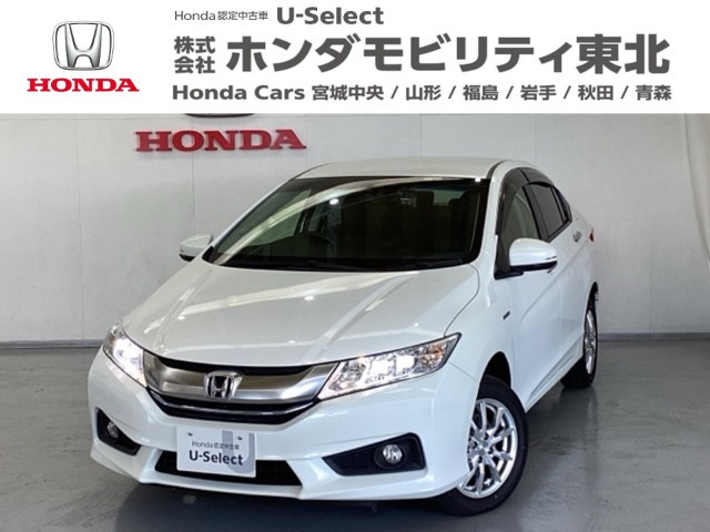 グレイス1.5 ハイブリッド EX 4WD