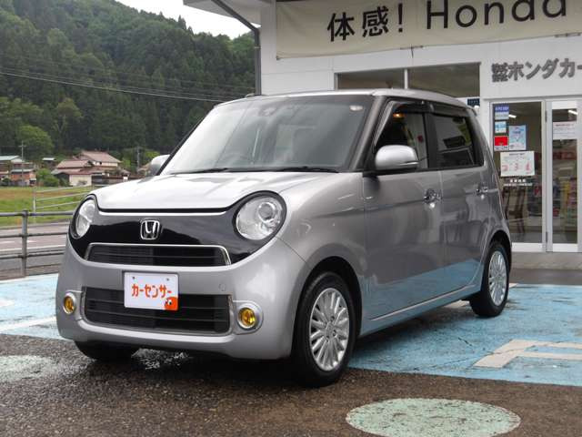 N-ONEスタンダード ローダウン L