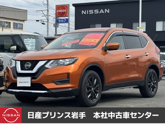 エクストレイル2.0 20S Vセレクション 4WD