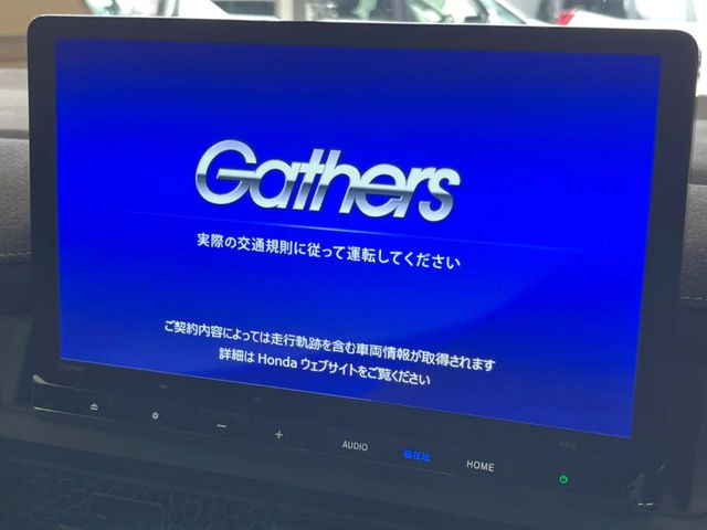 ステップワゴン2.0 e:HEV スパーダ プレミアムライン